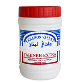 Lebanon Valley Tahini  - 454g